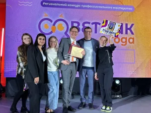 Три дня в Нижнем Новгороде